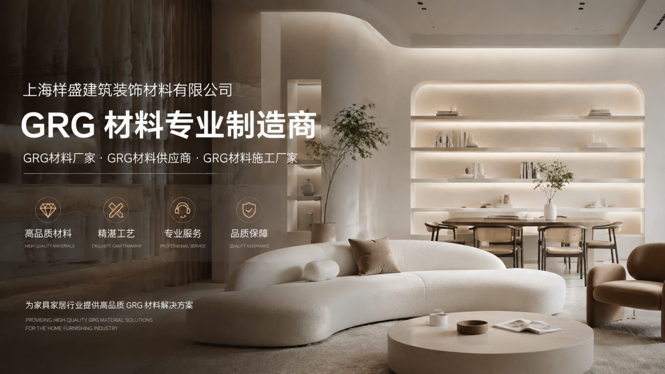 黔东南苗族侗族自治州还在为成本工期发愁？